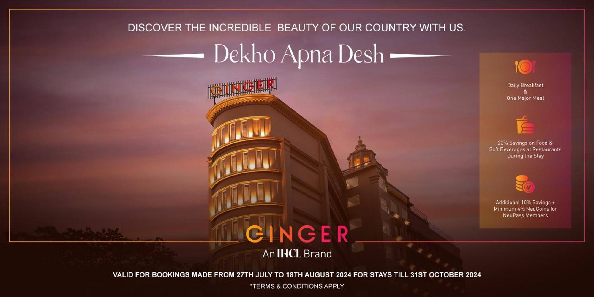Ginger Gondia, Balaghat Road Екстериор снимка